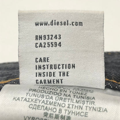 【中古品】【レディース】 DIESEL ディーゼル BUTTONFLY DENIM PANTS D-MAND-FS A05615 ボタンフライ デニムパンツ ボトムス ジーンズ 152-250804-KS-23-tei サイズ：28 カラー：ブラック 万代Net店