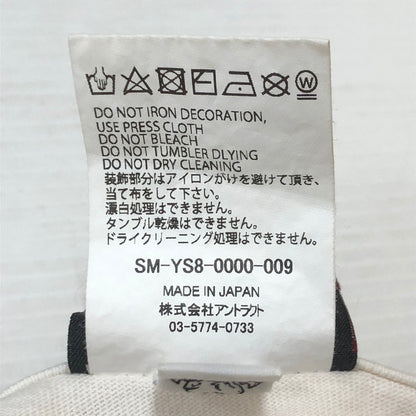 【中古品】【メンズ】 SAINT Mxxxxxx SAINT MICHAEL セントマイケル SAMMY SS TEE SM-YS8-0000-009 サミー ショートスリーブ Tシャツ トップス 半袖 142-250805-ts-04-tei サイズ：XL カラー：ホワイト 万代Net店
