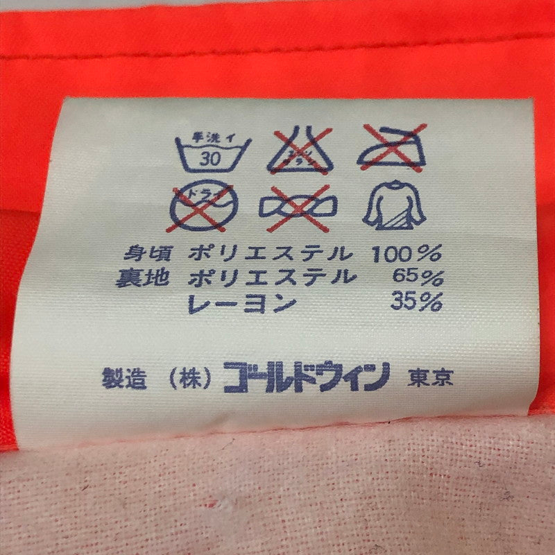 【中古品】【メンズ】 HELLY HANSEN ヘリーハンセン 90's COACH JACKET HOU6703 90年代 コーチジャケット ライトアウター 144-250805-ts-09-tei サイズ：M カラー：オレンジ 万代Net店