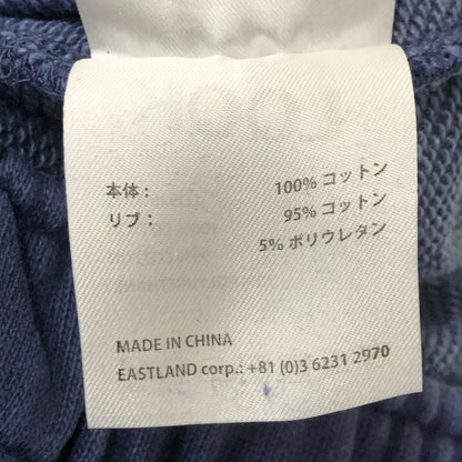 【中古品】【メンズ】 LQQK ルックスタジオ 25SS WASHED FLEECE SWEAT PANTS LQS25WF55 ウォッシュド フリース スウェット パンツ ボトムス 151-250808-yo-25-tei サイズ：XL カラー：WASHED BLUE 万代Net店