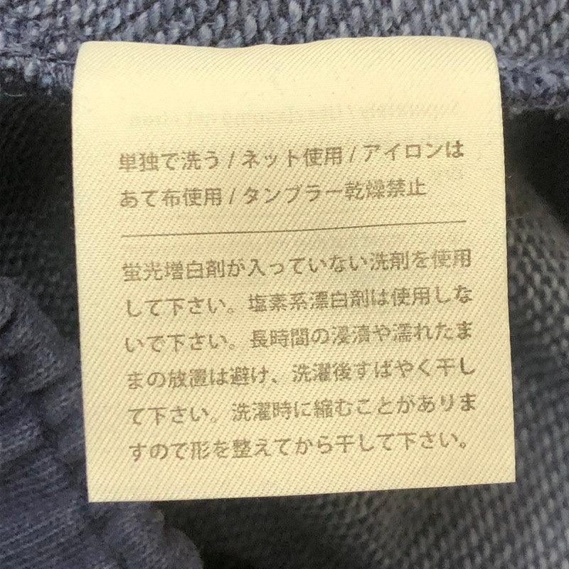 【中古品】【メンズ】 LQQK ルックスタジオ 25SS WASHED FLEECE SWEAT PANTS LQS25WF55 ウォッシュド フリース スウェット パンツ ボトムス 151-250808-yo-25-tei サイズ：XL カラー：WASHED BLUE 万代Net店