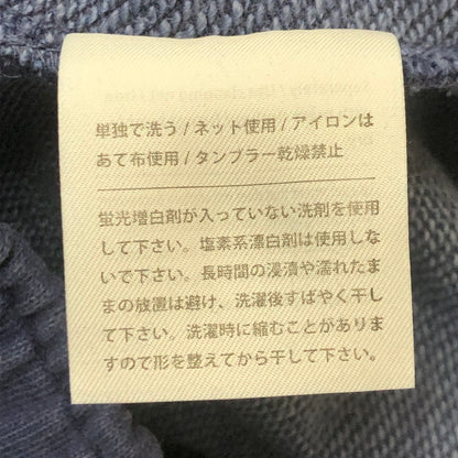 【中古品】【メンズ】 LQQK ルックスタジオ 25SS WASHED FLEECE SWEAT PANTS LQS25WF55 ウォッシュド フリース スウェット パンツ ボトムス 151-250808-yo-25-tei サイズ：XL カラー：WASHED BLUE 万代Net店