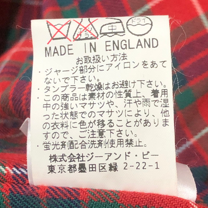 【中古品】【メンズ】 BARACUTA バラクータ 80's G-9 QUILTING HARRINGTON JACKET ZBG911 VINTAGE 80年代 G9 キルティング ハリントン ジャケット アウター 英国製 ヴィンテージ 145-250808-yo-16-tei サイズ：40 カラー：ベージュ 万代Net店
