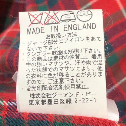 【中古品】【メンズ】 BARACUTA バラクータ 80's G-9 QUILTING HARRINGTON JACKET ZBG911 VINTAGE 80年代 G9 キルティング ハリントン ジャケット アウター 英国製 ヴィンテージ 145-250808-yo-16-tei サイズ：40 カラー：ベージュ 万代Net店