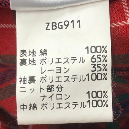 【中古品】【メンズ】 BARACUTA バラクータ 80's G-9 QUILTING HARRINGTON JACKET ZBG911 VINTAGE 80年代 G9 キルティング ハリントン ジャケット アウター 英国製 ヴィンテージ 145-250808-yo-16-tei サイズ：40 カラー：ベージュ 万代Net店