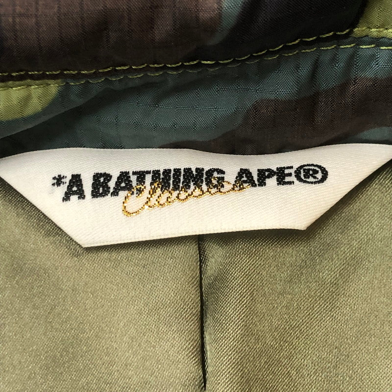 【中古品】【メンズ】 A BATHING APE アベイシングエイプ STAR QUILTING TAILORED JACKET スター キルティング テーラード ジャケット アウター 142-250808-yo-09-fuz サイズ：XL カラー：カモ 万代Net店