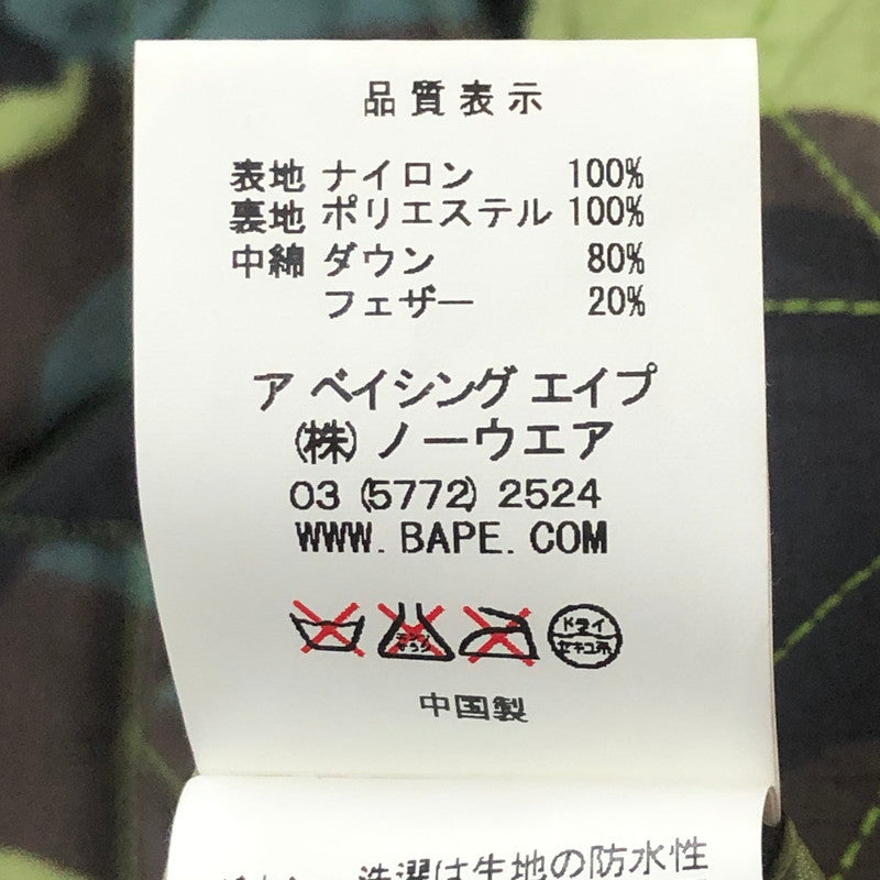 【中古品】【メンズ】 A BATHING APE アベイシングエイプ STAR QUILTING TAILORED JACKET スター キルティング テーラード ジャケット アウター 142-250808-yo-09-fuz サイズ：XL カラー：カモ 万代Net店