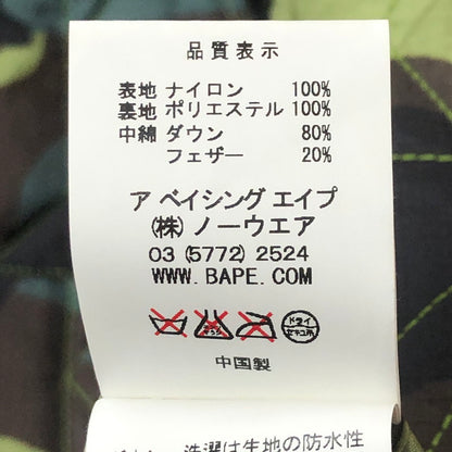 【中古品】【メンズ】 A BATHING APE アベイシングエイプ STAR QUILTING TAILORED JACKET スター キルティング テーラード ジャケット アウター 142-250808-yo-09-fuz サイズ：XL カラー：カモ 万代Net店