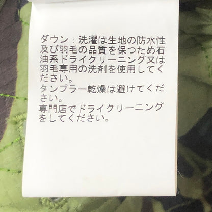 【中古品】【メンズ】 A BATHING APE アベイシングエイプ STAR QUILTING TAILORED JACKET スター キルティング テーラード ジャケット アウター 142-250808-yo-09-fuz サイズ：XL カラー：カモ 万代Net店