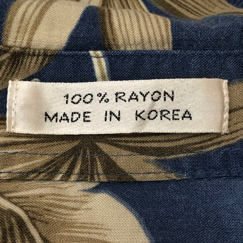 【現状渡し品】【メンズ】 Pierre Cardin ピエールカルダン S/S RAYON HAWAIIAN SHIRT ショートスリーブ レーヨン ハワイアンシャツ トップス 半袖 アロハシャツ 145-250810-ts-21-tei サイズ：XXL カラー：総柄 万代Net店