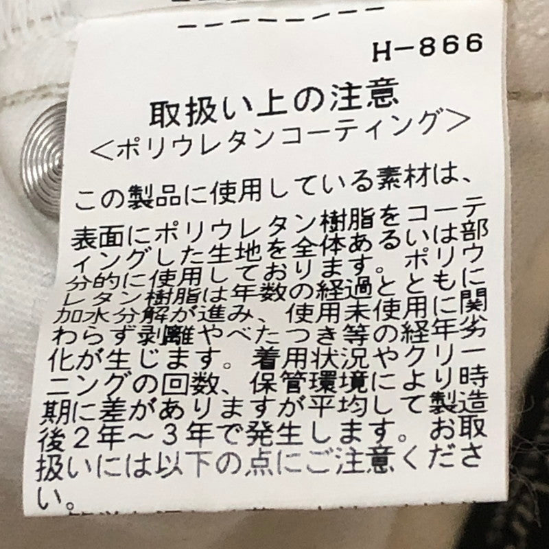 【中古品】【メンズ】 TORNADO MART トルネードマート COLOR COATED SHOE CUT DENIM 631-8917002 カラーコーティング シューカットデニム ボトムス パンツ ジーンズ 158-250810-ts-30-tei サイズ：S カラー：ホワイト 万代Net店
