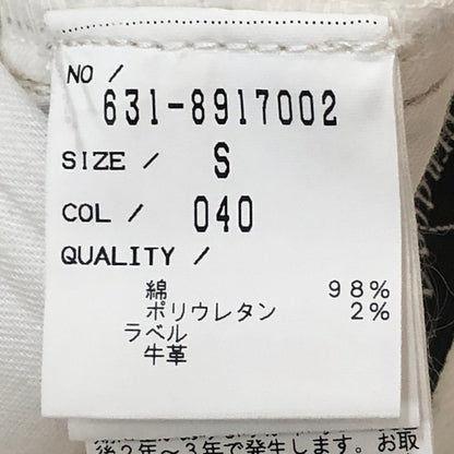 【中古品】【メンズ】 TORNADO MART トルネードマート COLOR COATED SHOE CUT DENIM 631-8917002 カラーコーティング シューカットデニム ボトムス パンツ ジーンズ 158-250810-ts-30-tei サイズ：S カラー：ホワイト 万代Net店