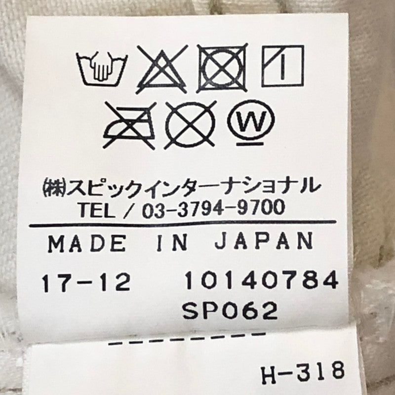 【中古品】【メンズ】 TORNADO MART トルネードマート COLOR COATED SHOE CUT DENIM 631-8917002 カラーコーティング シューカットデニム ボトムス パンツ ジーンズ 158-250810-ts-30-tei サイズ：S カラー：ホワイト 万代Net店