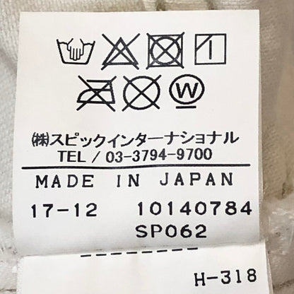 【中古品】【メンズ】 TORNADO MART トルネードマート COLOR COATED SHOE CUT DENIM 631-8917002 カラーコーティング シューカットデニム ボトムス パンツ ジーンズ 158-250810-ts-30-tei サイズ：S カラー：ホワイト 万代Net店