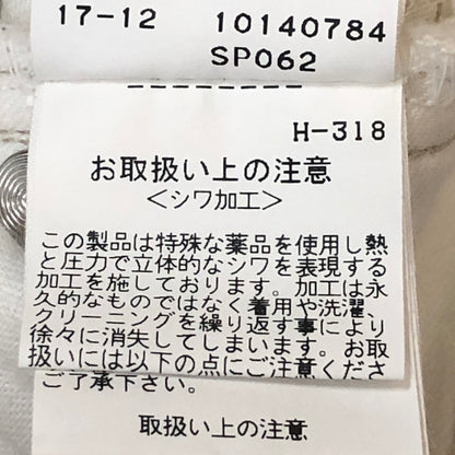【中古品】【メンズ】 TORNADO MART トルネードマート COLOR COATED SHOE CUT DENIM 631-8917002 カラーコーティング シューカットデニム ボトムス パンツ ジーンズ 158-250810-ts-30-tei サイズ：S カラー：ホワイト 万代Net店