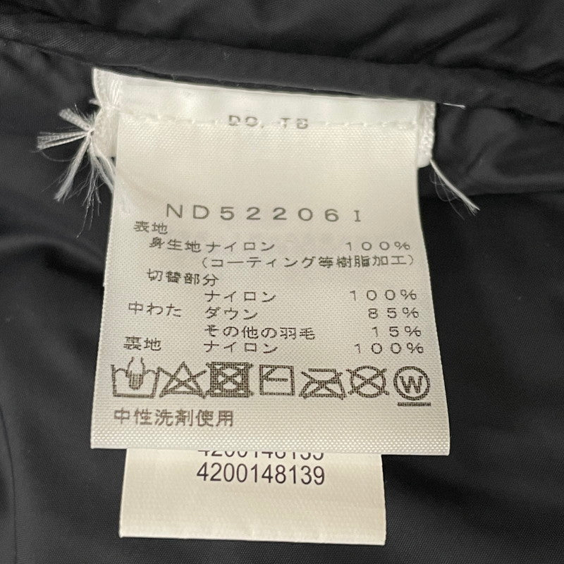 【中古品】【メンズ】 Supreme シュプリーム × THE NORTH FACE ザ・ノースフェイス 別注 コラボ 700-FILL DOWN PARKA ND52206I 700フィル ダウン パーカ アウター 149-251218-yy-06-tei サイズ：XL カラー：ブラウン 万代Net店