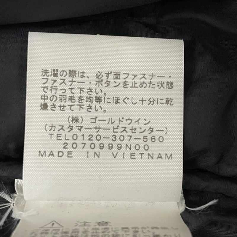 【中古品】【メンズ】 Supreme シュプリーム × THE NORTH FACE ザ・ノースフェイス 別注 コラボ 700-FILL DOWN PARKA ND52206I 700フィル ダウン パーカ アウター 149-251218-yy-06-tei サイズ：XL カラー：ブラウン 万代Net店