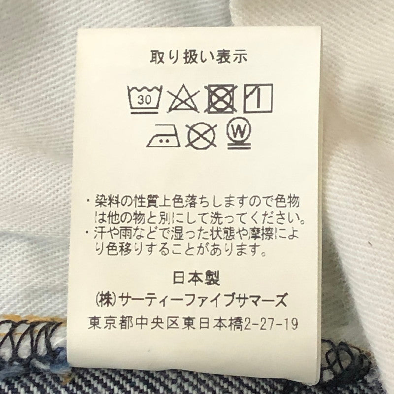 【現状渡し品】【メンズ】 ANATOMICA アナトミカ 618 ORIGINAL DENIM PANTS 530-000-06 618 オリジナル デニムパンツ ボトムス ジーンズ 151-250820-KS-21-tei サイズ：29 カラー：インディゴ 万代Net店