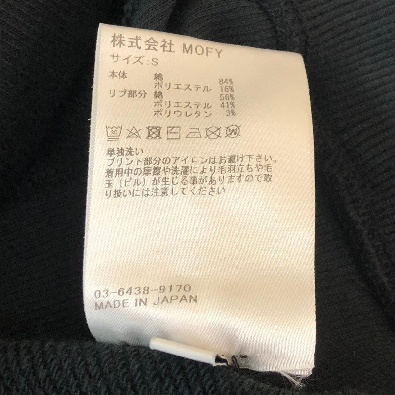 【中古品】【メンズ】 SEQUEL シークエル 24SS LOGO PULLOVER HOODIE SQ-24SS-HD-02 ロゴ プルオーバー フーディ 長袖 トップス パーカー 142-251022-yo-04-fuzh サイズ：S カラー：ブラック 万代Net店