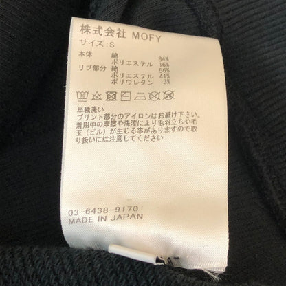 【中古品】【メンズ】 SEQUEL シークエル 24SS LOGO PULLOVER HOODIE SQ-24SS-HD-02 ロゴ プルオーバー フーディ 長袖 トップス パーカー 142-251022-yo-04-fuzh サイズ：S カラー：ブラック 万代Net店