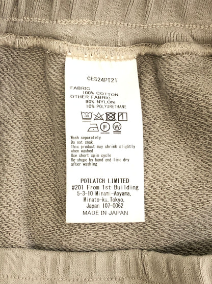 【中古品】【メンズ】 C.E シーイー CES24PT21 NYLON WARM UP PANTS ナイロン ウォームアップ パンツ ボトムス 153-261002-AS-42-hon サイズ：S カラー：ベージュ 万代Net店