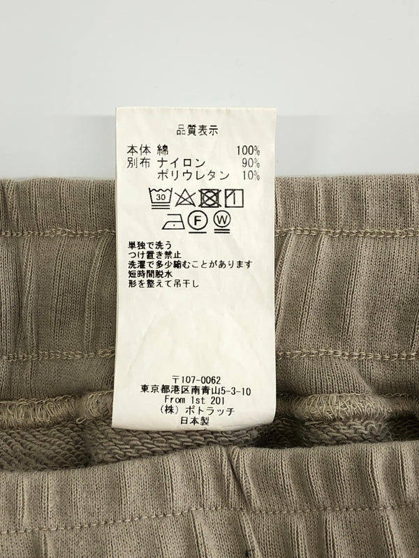 【中古品】【メンズ】 C.E シーイー CES24PT21 NYLON WARM UP PANTS ナイロン ウォームアップ パンツ ボトムス 153-261002-AS-42-hon サイズ：S カラー：ベージュ 万代Net店
