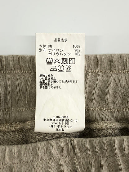 【中古品】【メンズ】 C.E シーイー CES24PT21 NYLON WARM UP PANTS ナイロン ウォームアップ パンツ ボトムス 153-261002-AS-42-hon サイズ：S カラー：ベージュ 万代Net店