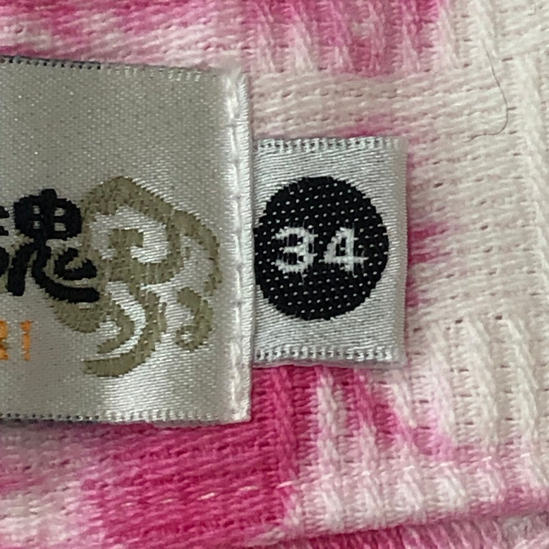 【中古品】【メンズ】 絡繰魂 カラクリダマシイ COTTON JAPANESE PATTERNS PANTS 282814 コットン ジャパニーズ パターン パンツ ボトムス 158-250831-KS-29-tei サイズ：34 カラー：ホワイト 万代Net店