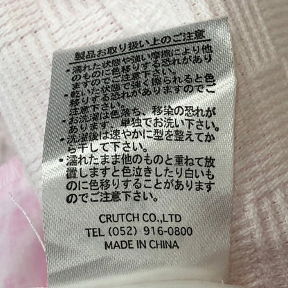 【中古品】【メンズ】 絡繰魂 カラクリダマシイ COTTON JAPANESE PATTERNS PANTS 282814 コットン ジャパニーズ パターン パンツ ボトムス 158-250831-KS-29-tei サイズ：34 カラー：ホワイト 万代Net店