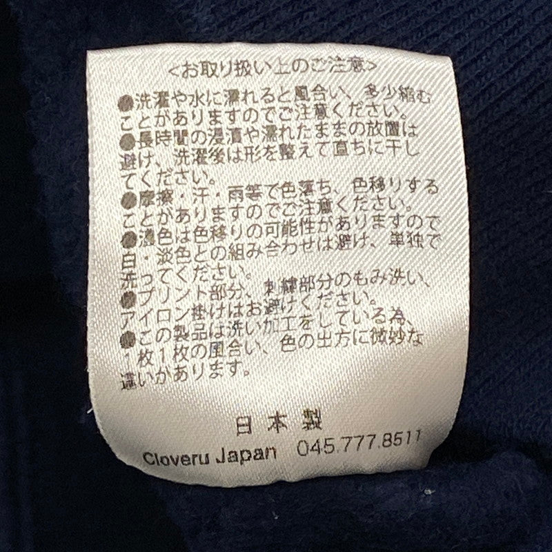 【中古品】【メンズ】 CLOVER クローバル WIDE HOOD SWEAT LABRADOR CLFW-2403 ワイドフードスウェット ラブラドール トップス プルオーバーパーカー フーディ 140-250817-ts-05-tei サイズ：XL カラー：ネイビー 万代Net店