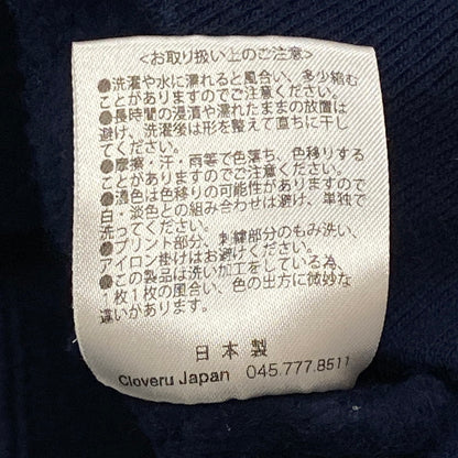 【中古品】【メンズ】 CLOVER クローバル WIDE HOOD SWEAT LABRADOR CLFW-2403 ワイドフードスウェット ラブラドール トップス プルオーバーパーカー フーディ 140-250817-ts-05-tei サイズ：XL カラー：ネイビー 万代Net店