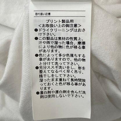【中古品】【メンズ】 DESCENDANT ディセンダント ENVIRONMENT ORGANIC COTTON S/S 251ATDS-CSM14 エンバイロメンタル オーガニックコットン ショートスリーブ トップス 半袖 142-250817-ts-17-tei サイズ：2 カラー：ホワイト 万代Net店