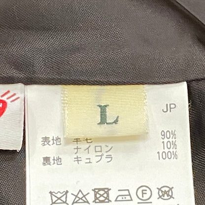 【中古品】【メンズ】 HUMAN MADE ヒューマンメイド WOOL HUNTING JACKET HM28JK031 ウールハンティングジャケット ライトアウター 142-250817-ts-15-tei サイズ：L カラー：レッド 万代Net店