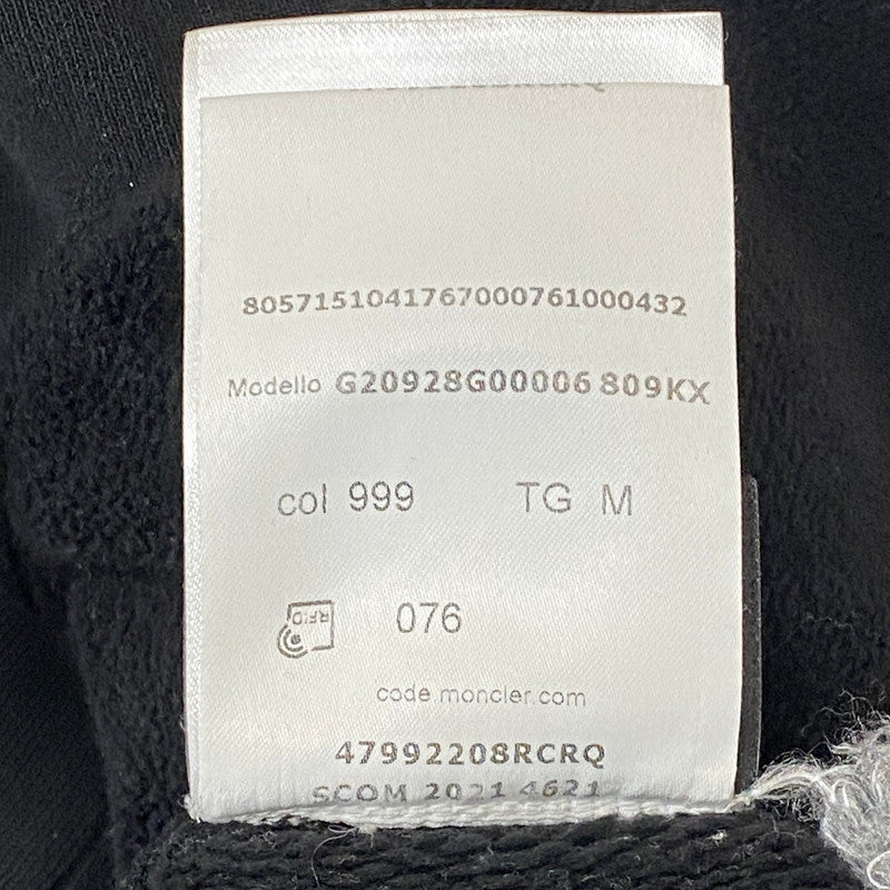 【中古品】【メンズ】 21SS GENIUS1952 MAGLIA CON CAPPUCCIO G20928G00006 809KX ジーニアス マグリア コン カプチオ トップス プルオーバーパーカー 141-250817-ts-13-fuzh サイズ：M カラー：ブラック 万代Net店