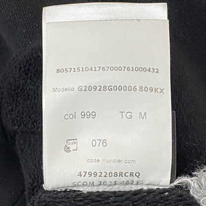 【中古品】【メンズ】 21SS GENIUS1952 MAGLIA CON CAPPUCCIO G20928G00006 809KX ジーニアス マグリア コン カプチオ トップス プルオーバーパーカー 141-250817-ts-13-fuzh サイズ：M カラー：ブラック 万代Net店