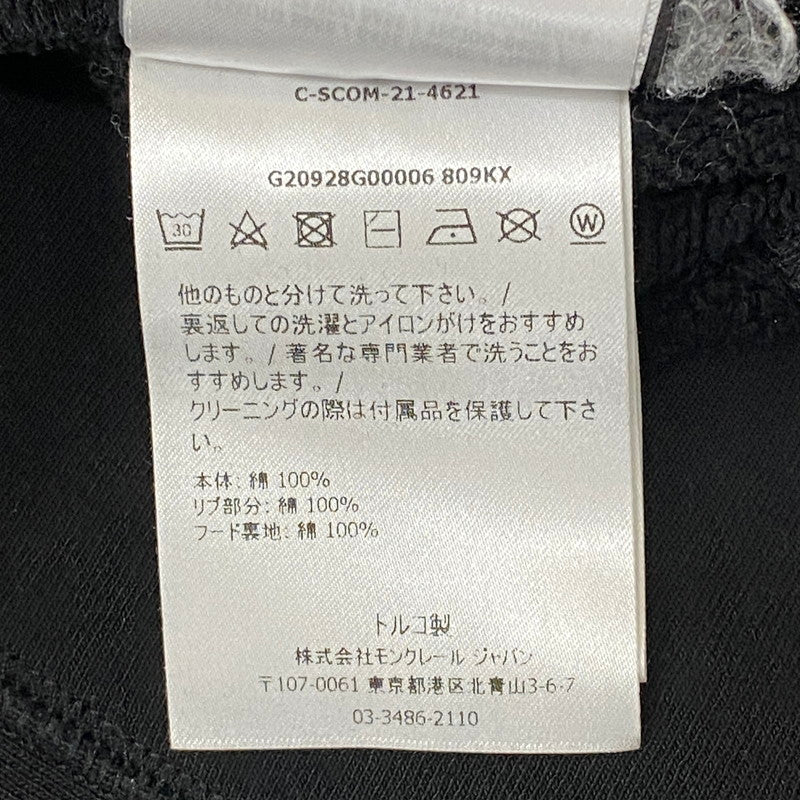 【中古品】【メンズ】 21SS GENIUS1952 MAGLIA CON CAPPUCCIO G20928G00006 809KX ジーニアス マグリア コン カプチオ トップス プルオーバーパーカー 141-250817-ts-13-fuzh サイズ：M カラー：ブラック 万代Net店