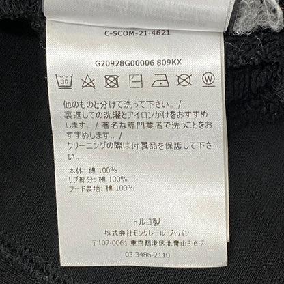 【中古品】【メンズ】 21SS GENIUS1952 MAGLIA CON CAPPUCCIO G20928G00006 809KX ジーニアス マグリア コン カプチオ トップス プルオーバーパーカー 141-250817-ts-13-fuzh サイズ：M カラー：ブラック 万代Net店