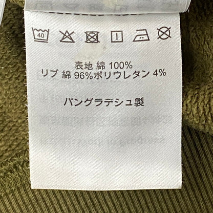 【中古品】【メンズ】 CARHARTT WIP カーハート ワークインプログレス POCKET SWEATSHIRT ポケットスウェット シャツ トップス トレーナー 145-250817-ts-21-tei サイズ：M カラー：カーキ 万代Net店