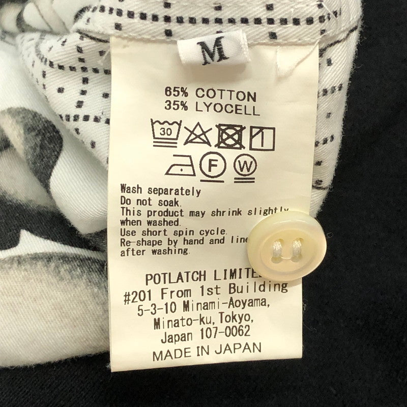 【中古品】【メンズ】 C.E シーイー AS MCOMP SHORT SLEEVE SHIRT アズ エムコンプ ショートスリーブ シャツ 半袖 トップス 142-250820-KS-02-tei サイズ：M カラー：ホワイト 万代Net店