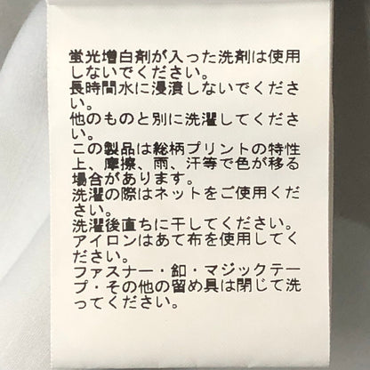 【中古品】【メンズ】 A BATHING APE アベイシングエイプ LIQUID CAMO VACATION SHIRT 001SRK301004M リキッド カモ バケーション シャツ 半袖 トップス 142-250820-KS-05-tei サイズ：L カラー：カモ柄 万代Net店