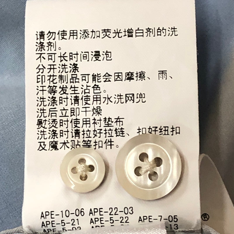 【中古品】【メンズ】 A BATHING APE アベイシングエイプ LIQUID CAMO VACATION SHIRT 001SRK301004M リキッド カモ バケーション シャツ 半袖 トップス 142-250820-KS-05-tei サイズ：L カラー：カモ柄 万代Net店