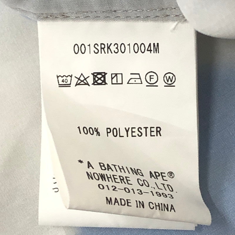 【中古品】【メンズ】 A BATHING APE アベイシングエイプ LIQUID CAMO VACATION SHIRT 001SRK301004M リキッド カモ バケーション シャツ 半袖 トップス 142-250820-KS-05-tei サイズ：L カラー：カモ柄 万代Net店