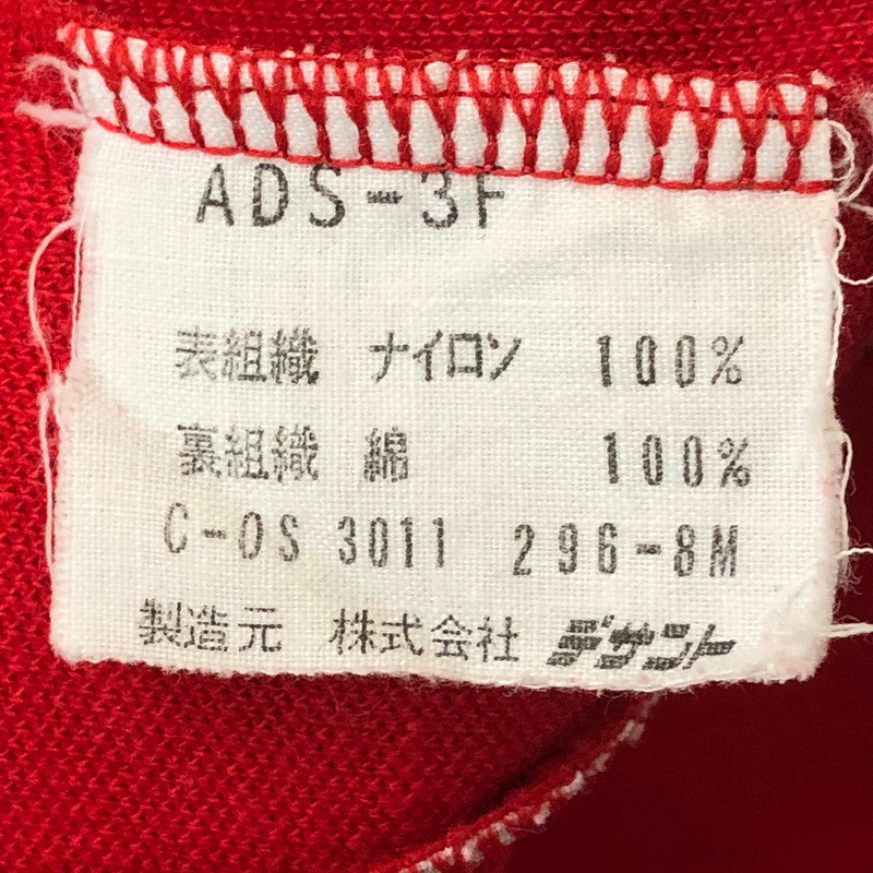 【現状渡し品】【メンズ】 adidas アディダス 70's STRAIGHT TRUCK PANT VINTAGE ADS-3F 70年代 ストレート トラックパンツ ボトムス ヴィンテージ 159-250820-KS-30-tei サイズ：4 カラー：レッド 万代Net店