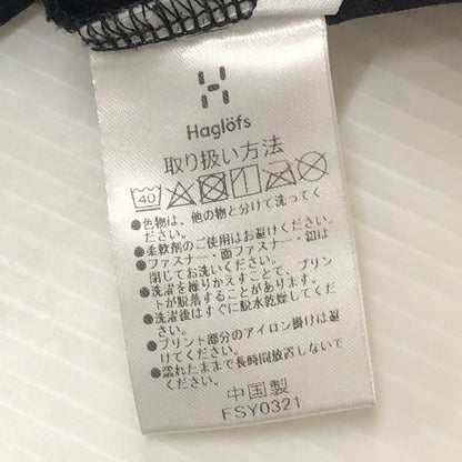 【中古品】【メンズ/レディース】 HAGLOFS ホグロフス SOFT SHELL ANORAK 010515 ソフトシェル アノラック ジャケット ライトアウター 144-250820-KS-08-tei サイズ：S カラー：BLACK 万代Net店
