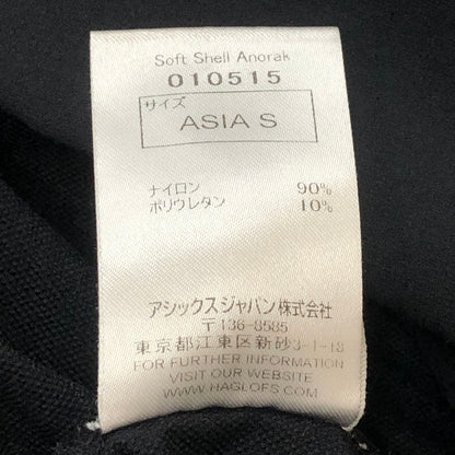 【中古品】【メンズ/レディース】 HAGLOFS ホグロフス SOFT SHELL ANORAK 010515 ソフトシェル アノラック ジャケット ライトアウター 144-250820-KS-08-tei サイズ：S カラー：BLACK 万代Net店