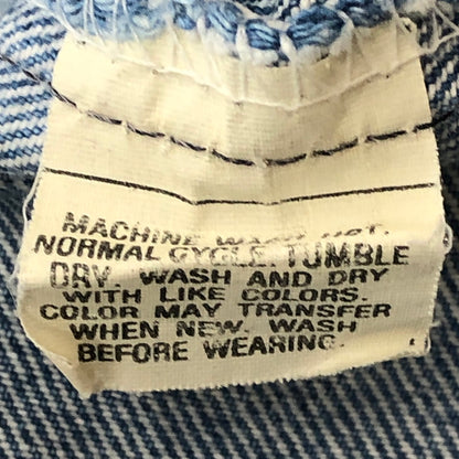 【中古品】【メンズ】 Levi's リーバイス 80’s 505 DENIM PANTS 505-0217 VINTAGE 80年代 デニムパンツ ボトムス ジーンズ ヴィンテージ ボタン裏 刻印532 156-250831-KS-24-tei サイズ：W33L34 カラー：インディゴ 万代Net店