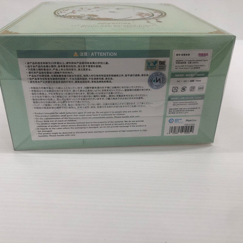 【中古品】 VOCALOID 初音ミク 韶華Ver. 1/7 フィギュア 053-260715-ns-06-tei 万代Net店