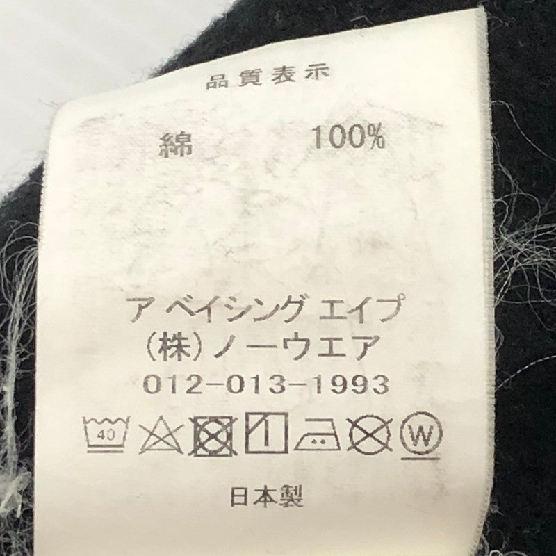 【中古品】【メンズ】 A BATHING APE アベイシングエイプ 1ST CAMO BACK SHARK SWEAT SHORTS ファースト カモ バック シャーク スウェット ショーツ ボトムス ハーフパンツ 153-250823-yo-27-tei サイズ：XL カラー：ブラック/カモ 万代Net店