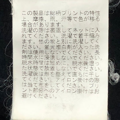 【中古品】【メンズ】 A BATHING APE アベイシングエイプ 1ST CAMO BACK SHARK SWEAT SHORTS ファースト カモ バック シャーク スウェット ショーツ ボトムス ハーフパンツ 153-250823-yo-27-tei サイズ：XL カラー：ブラック/カモ 万代Net店