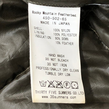 【中古品】【メンズ】 Rocky Mountain FeatherBed ロッキーマウンテンフェザーベッド × JOURNAL STANDARD ジャーナルスタンダード 別注 コラボ DOWN SHIRT 450-502-65 ダウン シャツ ライトアウター 145-250915-ts-09-tei サイズ：36 カラー：カーキ 万代Net店